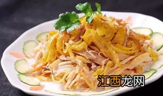 手撕鸡用的是什么盐