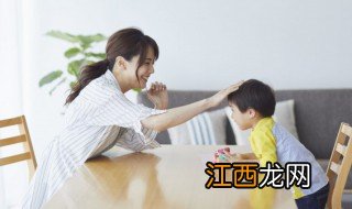 如何纠正性格缺陷 孩子怎么改善性格缺陷问题