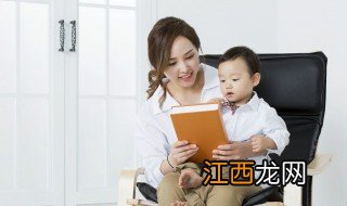 怎么改变孩子的胆小懦弱 怎么改变孩子的胆小懦弱性格