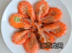 盐水煮虾用什么水煮