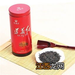 遵义红红茶怎么样