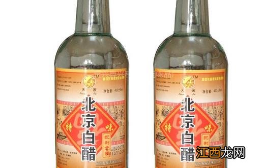 白醋美白小配方 暗黄肌蜕变嫩白肌
