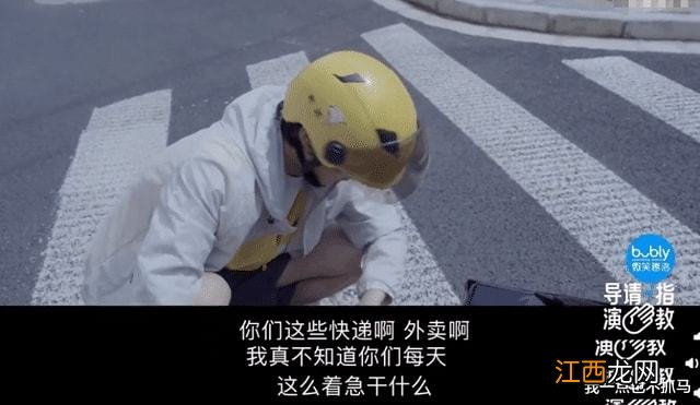 就是烂片,她在不服什么