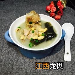 黄豆海带大骨汤要煲多久