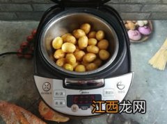 新小土豆蒸多久