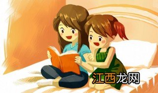 镇魂街原著小说 镇魂街原著小说简介