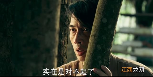 看完《冰雨火》24集，我被疯狂打脸了！