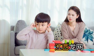 孩子自卑懦弱怎么造成的 孩子自卑懦弱怎么造成的呢