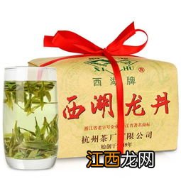 茗品茶叶有限公司怎么样