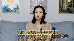 儿童买了重疾险后还要买医疗险吗？