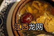 桃花枸杞粥的功效与作用