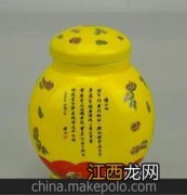 瓷器茶叶罐怎么用