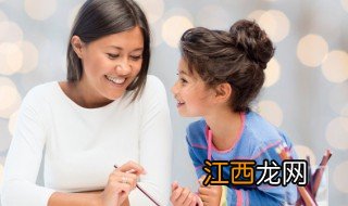 小孩子越来越胆小怎么办 孩子越来越胆小怎么回事