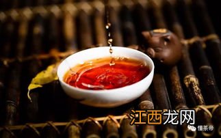 茶汤涩味是怎么回事