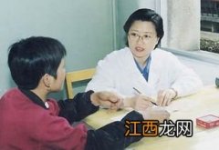 慢性盆腔炎能买重疾险吗？