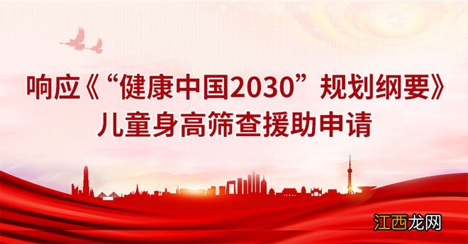 刚刚通知：9月1日起，正式实施！家里有娃符合条件就能领，速看！