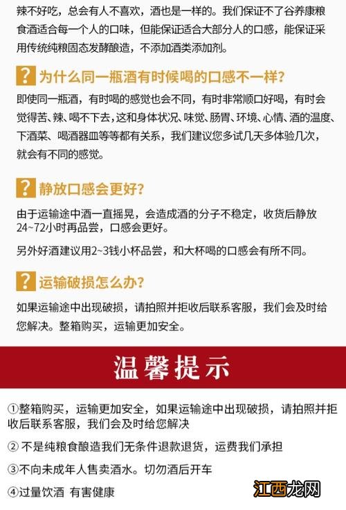 定期寿险保险期限可以是一年吗？