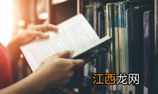 两个字诗意网名女生古风 两个字诗意网名女生