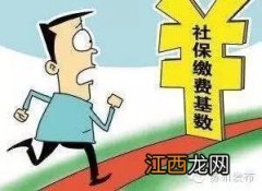 蚕豆病可以买重疾险吗？