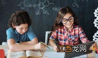 如何帮助孩子爱上学习，