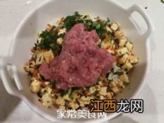 猪肉豆腐包怎么做好吃