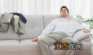 沙发朝东还是朝西好些 沙发朝东还是朝西好