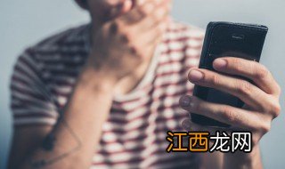 男生网名阳光日语 男生阳光帅气的昵称日文