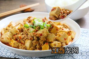 猪脑炒豆腐怎么做好吃