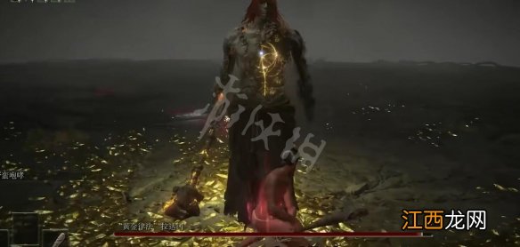 艾尔登法环1+0什么意思 老头环1+0意思介绍