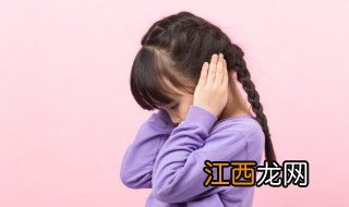 女孩的叛逆期是多少岁 女孩子多少岁是叛逆期