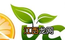 维他命C既能美白又能抵抗紫外线