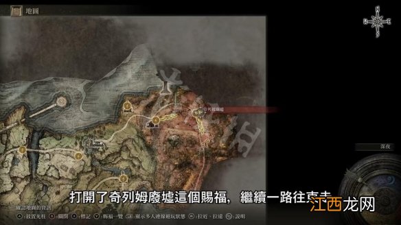 艾尔登法环怎么快速进入王城 老头环最快进入王城方法介绍