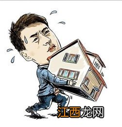 两全重疾险是什么意思？