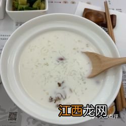 花胶桃胶银耳炖多久