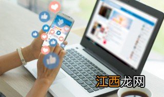 猹是什么梗 网络语猹是什么梗