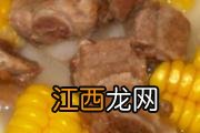 牦牛肉怎么去腥味 耗牛肉和牛肉区别