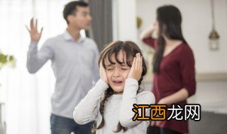 孩子怎么改善性格缺陷，怎样纠正孩子的性格缺陷的表现