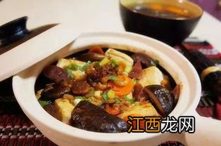 萝卜豆腐煲要放什么材料