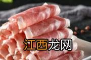 莲藕烂了一点能吃吗 莲藕怎么保存时间长