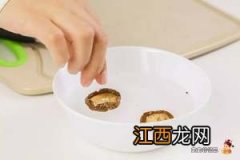 香菇虾皮粉可以跟什么蔬菜一起吃