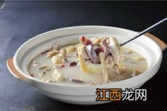 猪肚汤怎么做才没味道