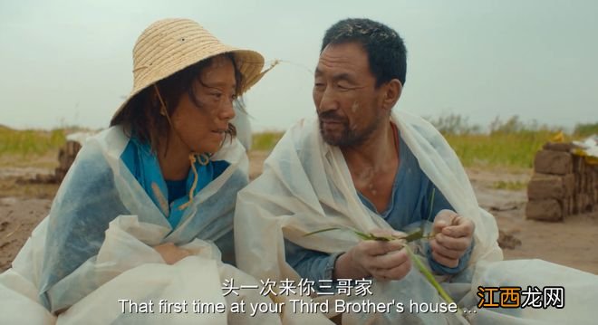 《隐入尘烟》:让海清“死”,只用了2分钟