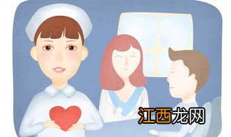 原位癌可以买防癌险吗？