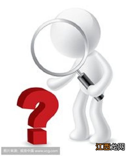 哪些器官移植在保险范围内?