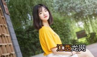 欧美网名高冷女生，欧美网名高冷女生二字