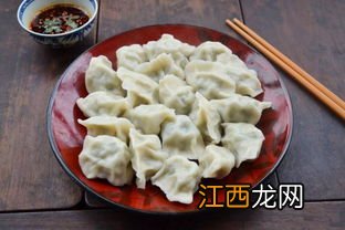 角瓜虾仁馅饺子蒸多久