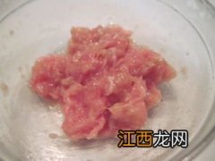 蛋包肉起个什么名字好