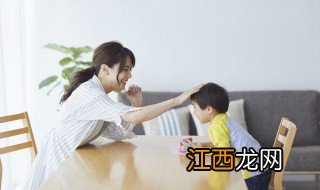 性格缺陷孩子如何改善心理 性格缺陷孩子如何改善