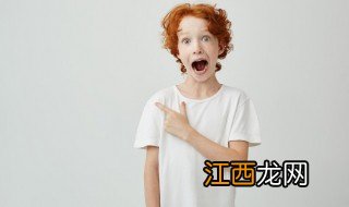 男孩子胆小懦弱怎么改变 男孩子胆小懦弱怎么改变呢