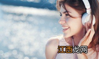 爱情那么美歌词 歌曲爱情那么美歌词